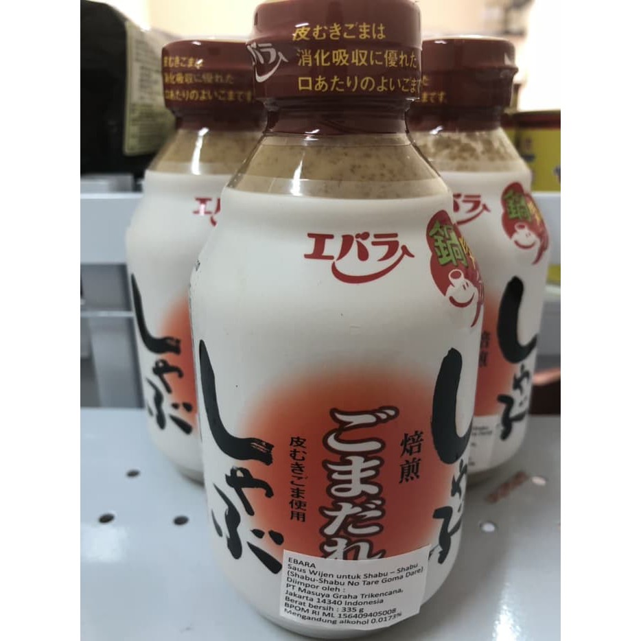 

Ebara Saus Wijen (Sabu-Shabu Notare Gomadare) | Saus Cocol Jepang