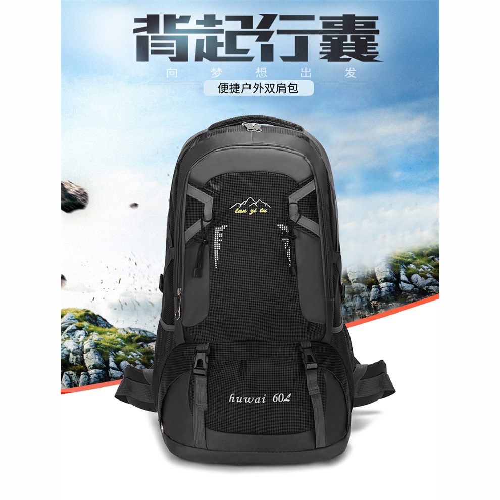 Huwai Tas Ransel Mountaineering 60L - Black