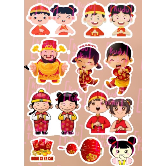 

STKR STICKER imlek sticker imlek gong xi facai tahun macan tahun harimau