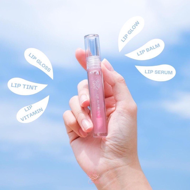 HEYGURL Lip Glow Oil Serum
