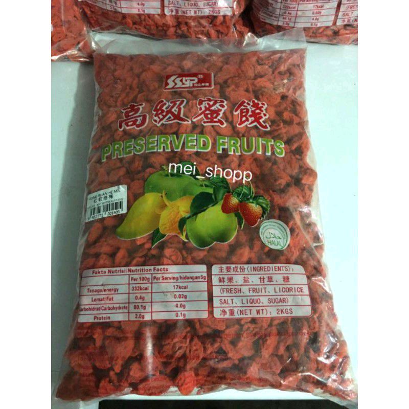 

KIAMMUI MERAH /KIAM BOY MERAH NON BIJI 2000 GRAM IMPORT MALAYSIA