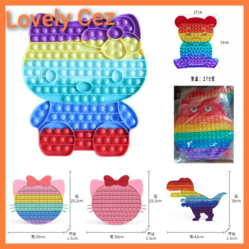 Pop It Jumbo 30cm Butterfly, Hello Kitty, Dino, Pop It Kupu TERMURAH Super Jumbo Fidget Toys Mainan Anak Tiktok Besar XXXL