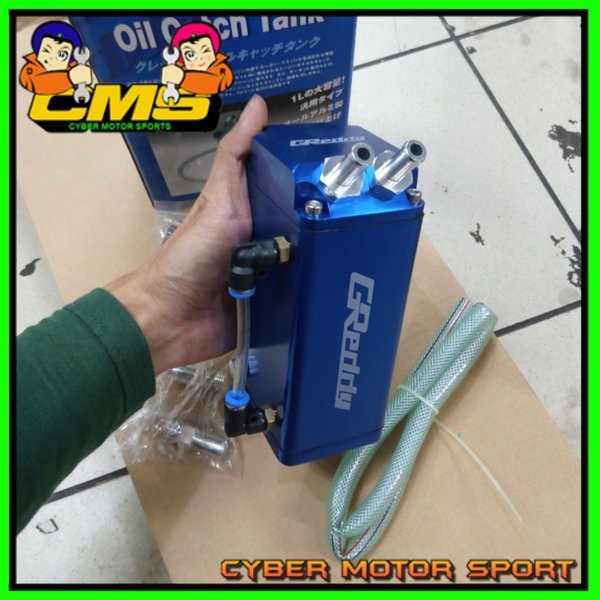 Oil Catch Tank Universal. Tank Penampung Uap Oli Mesin Mobil. Oct Oil