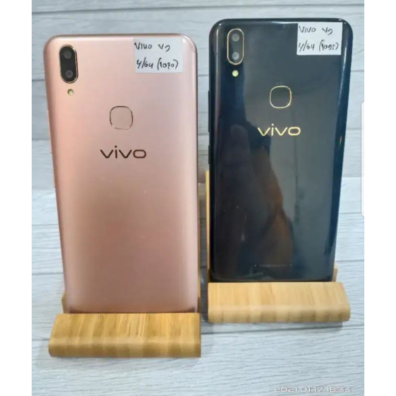Vivo V9 4/64Gb Second