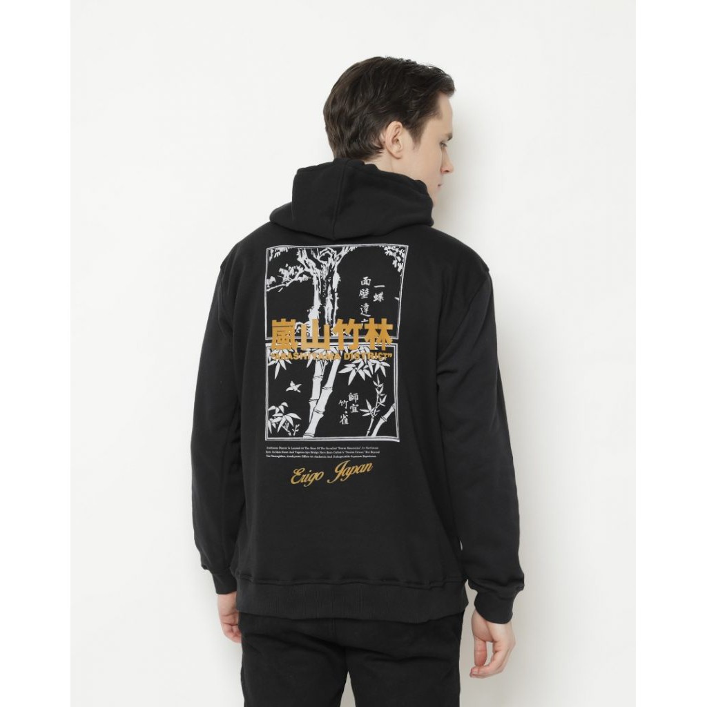 

Erigo Hoodie District Black