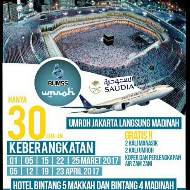 Paket umroh