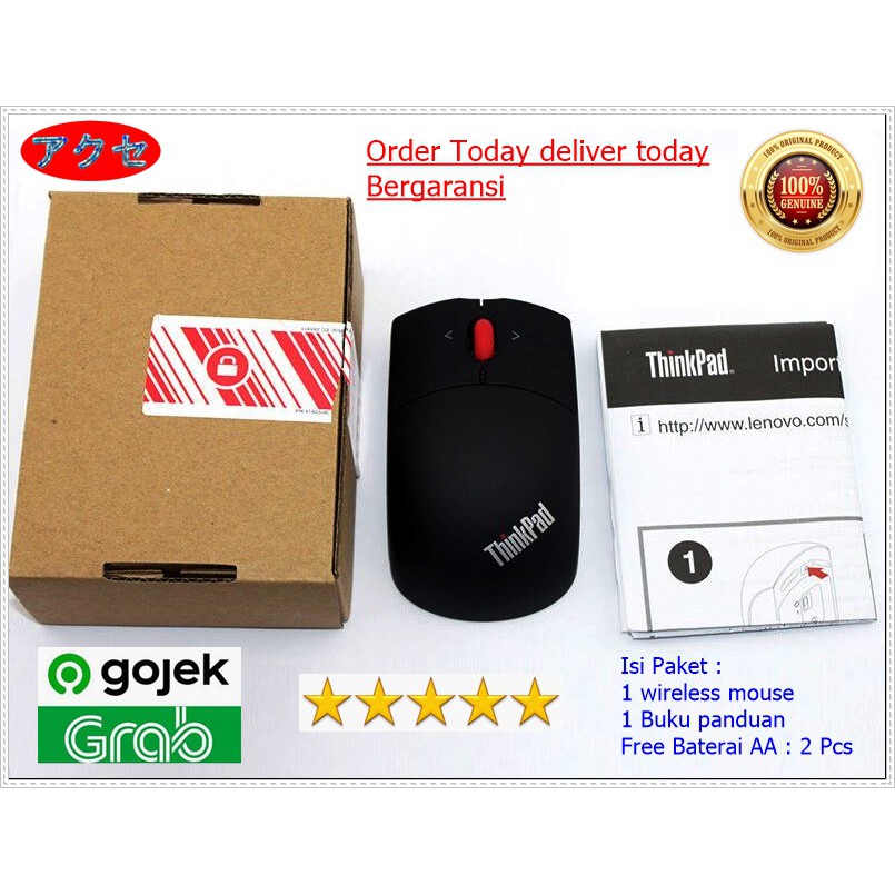 Mouse Laser Wireless Lenovo Thinkpad OA36913 Original Guarantee