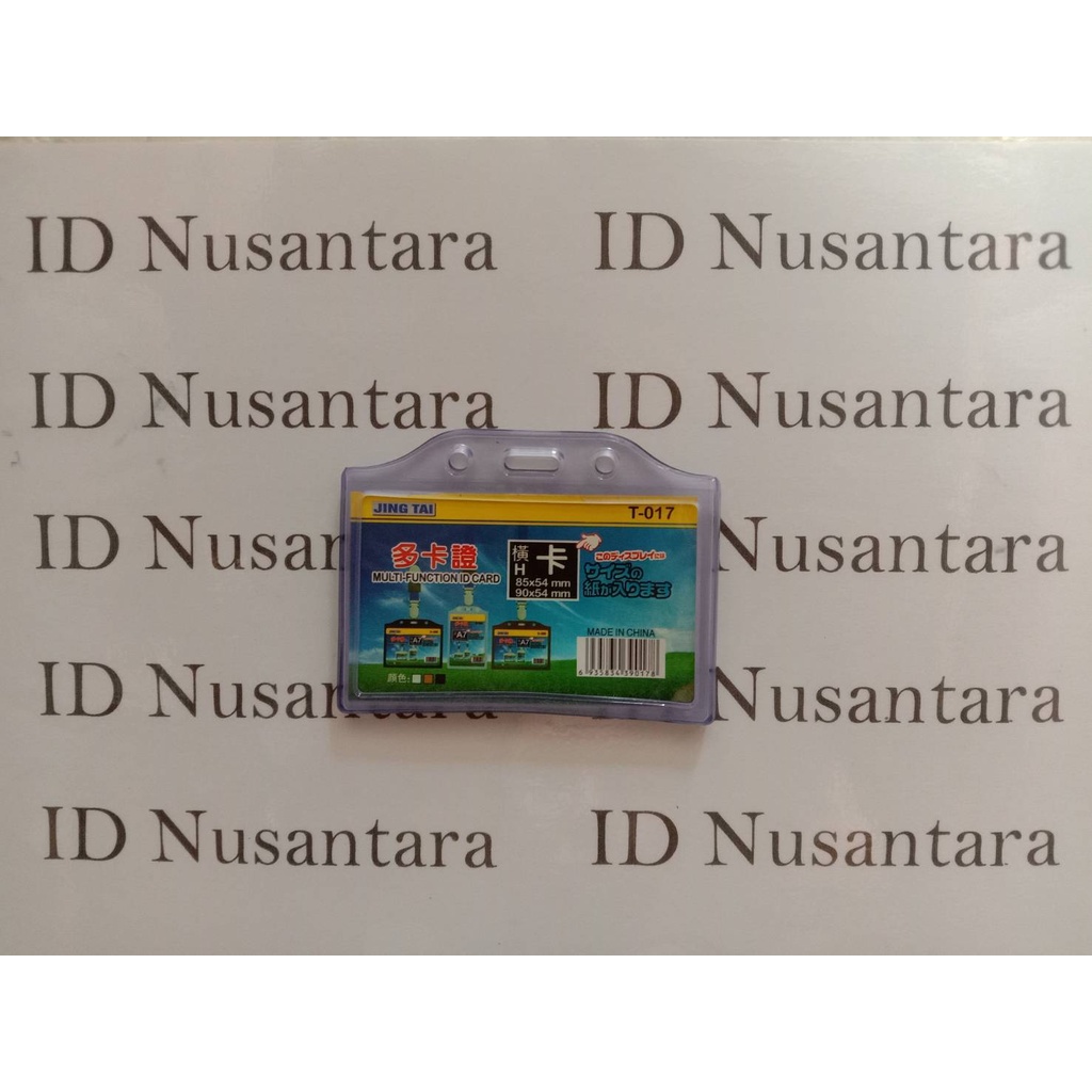 

Casing ID Card 2 Sisi Karet T017 Tidur/Landscape