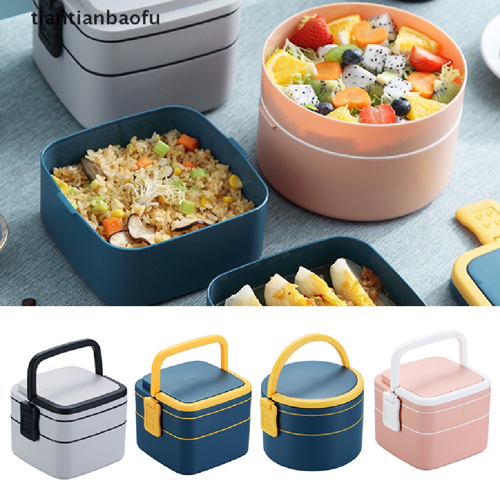 (Tianbaofu) Kotak Bekal / Lunch Box Thermal Portable Dengan Sendok