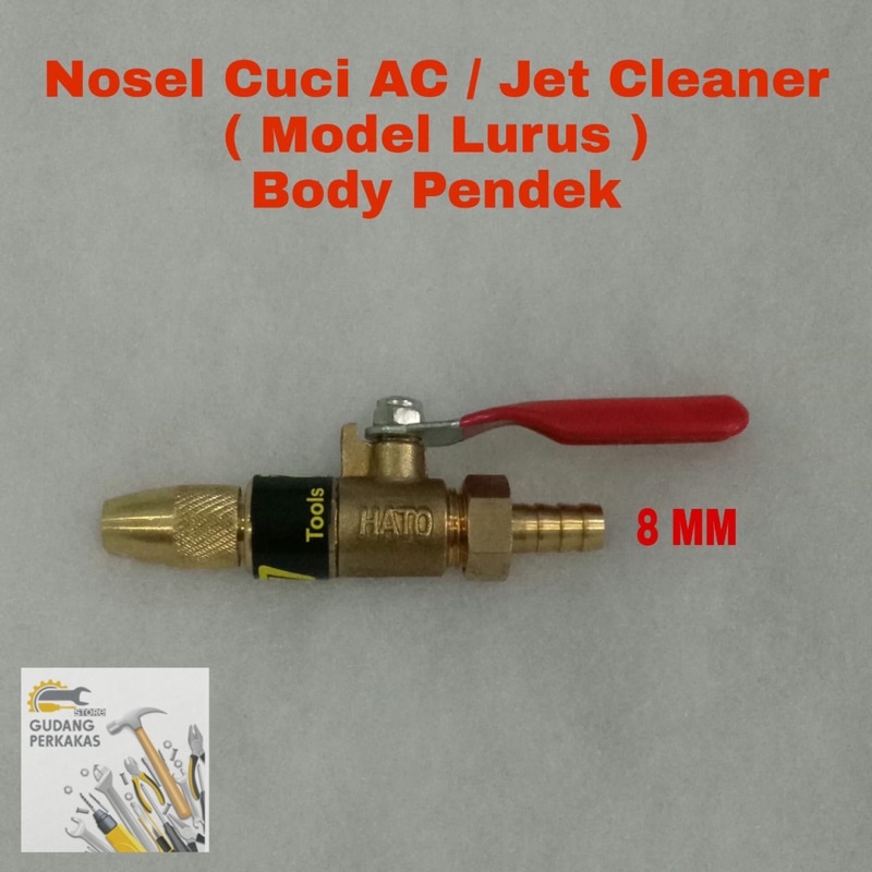 Nozzle Cuci AC model lurus pendek /  Nosel Cuci AC / Nozzle Jet Cleaner