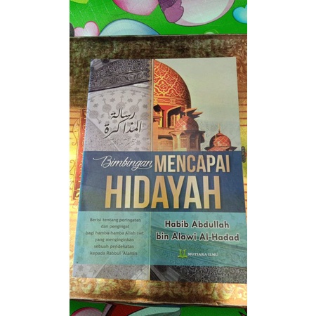 Bimbingan Mencapai Hidayah