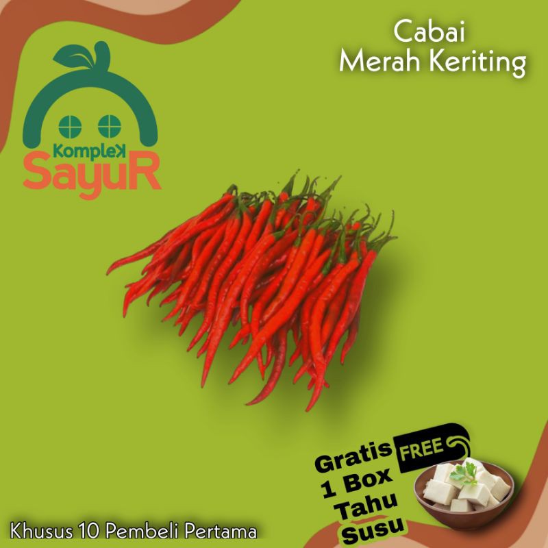 

Cabe / Cabai Keriting Merah Segar Premium PROMO