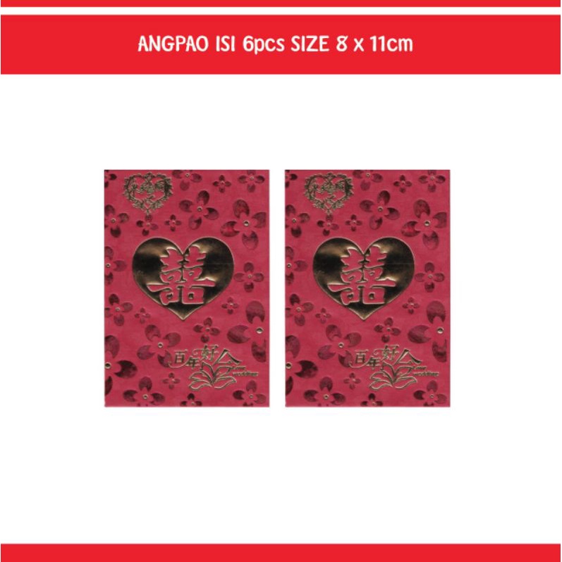 

Angpao
