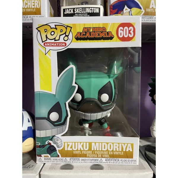 Funko pop pop izuku midoriya deku costume 603 my hero academia