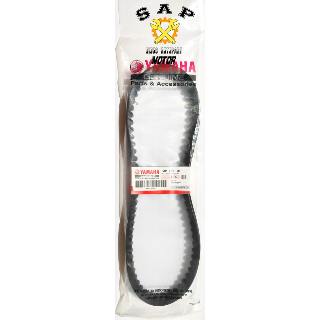 VANBELT MIO J / MIO-GT X-RIDE/SOUL-GT / FINO FI 54P-E7641-00