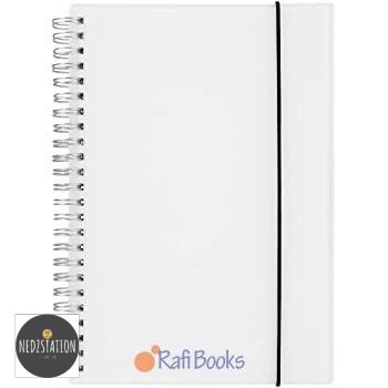 

Notebook Spiral A5 HVS