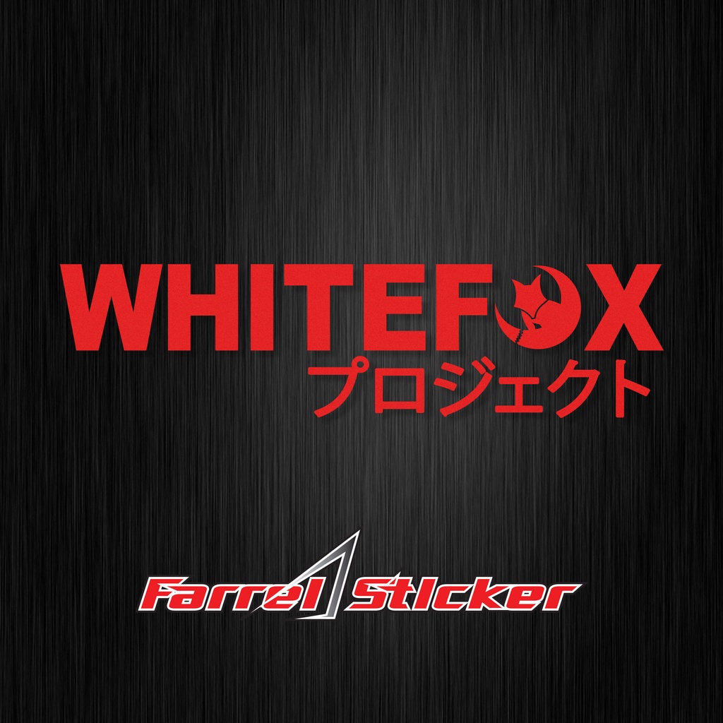 Stiker white fox sticker WHITEFOX 12 CM KANJI