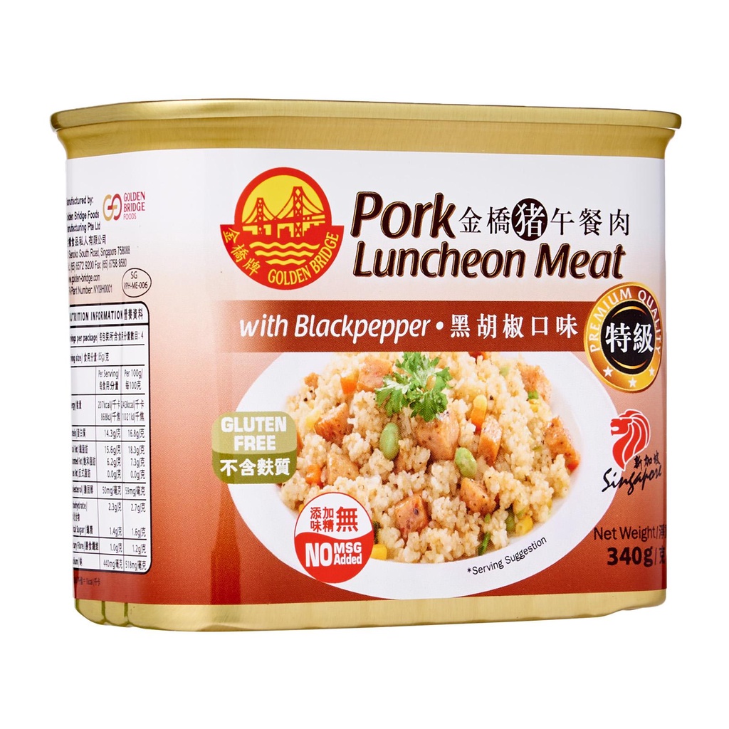 

Golden Bridge Pork Luncheon Meat Black Pepper Singapore 340 Gram