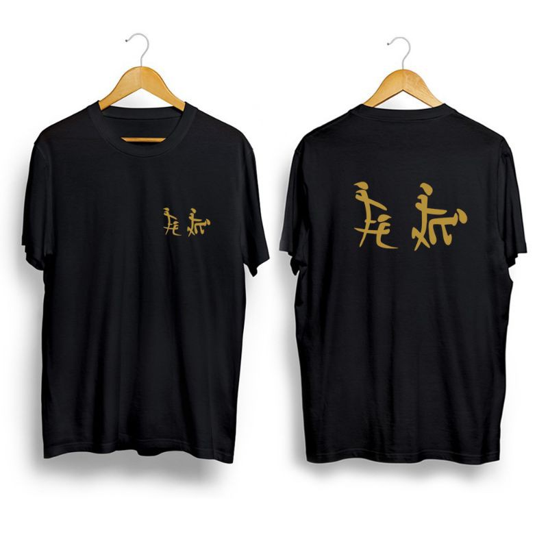 Kaos Jepang AKSARA KANJI KATAGAMA HIRAGAMA BAHASA JEPANG BAJU ANIME JAPANESE