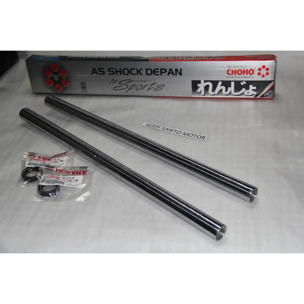 AS SHOCK RXK RX KING SET CHOHO