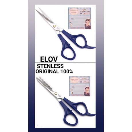 GUNTING SASAK DAN GUNTING LURUS ORIGINAL