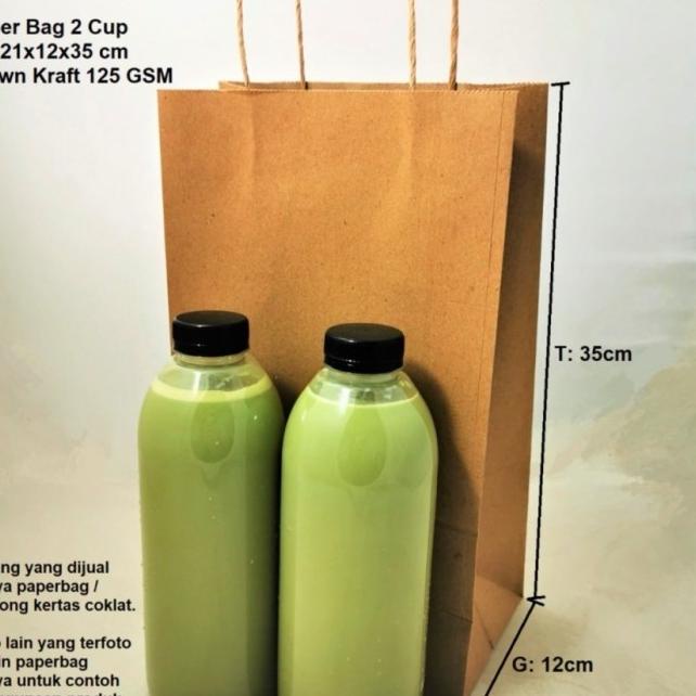 

♔ Paperbag 2 Cup Paperbag 2 cup 21x12x35 cm 125 GSM ☋