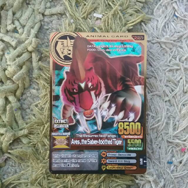 Animal kaiser ares, the saber toothed tiger evo 1