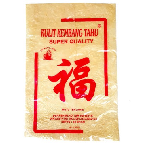 

Kulit tahu Super Cap Kapal Layar / Kulit Kembang Tahu Lumpia Hekeng