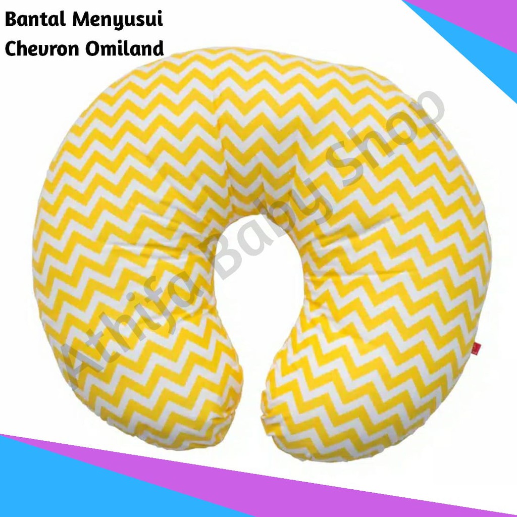 Bantal Menyusui Omoland Baby Nursing Pillow ORB-4209