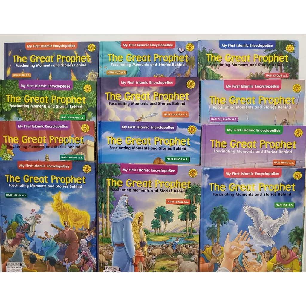 The Great Prophet (24) (Pustaka Lebah)
