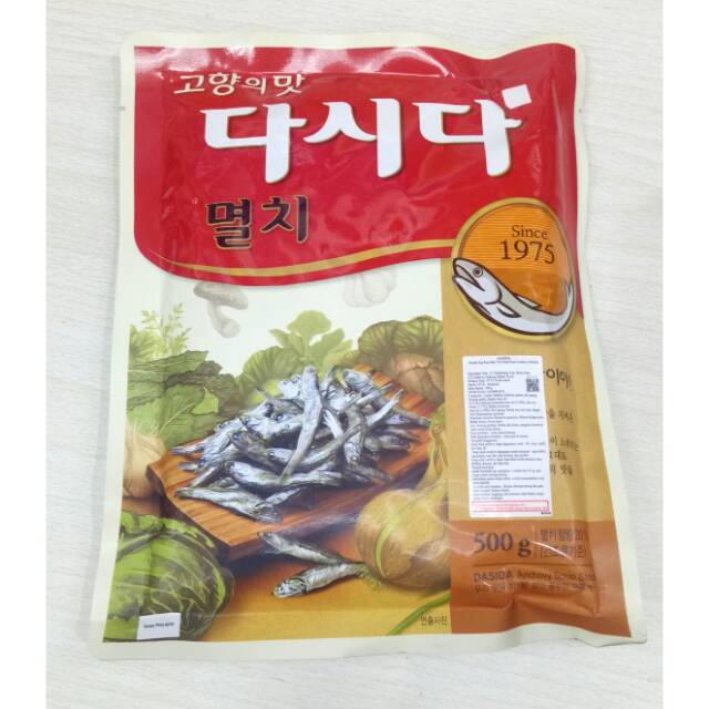 

Bumbu Sup Ikan Teri - Anchovy Dashida 500gr CJ