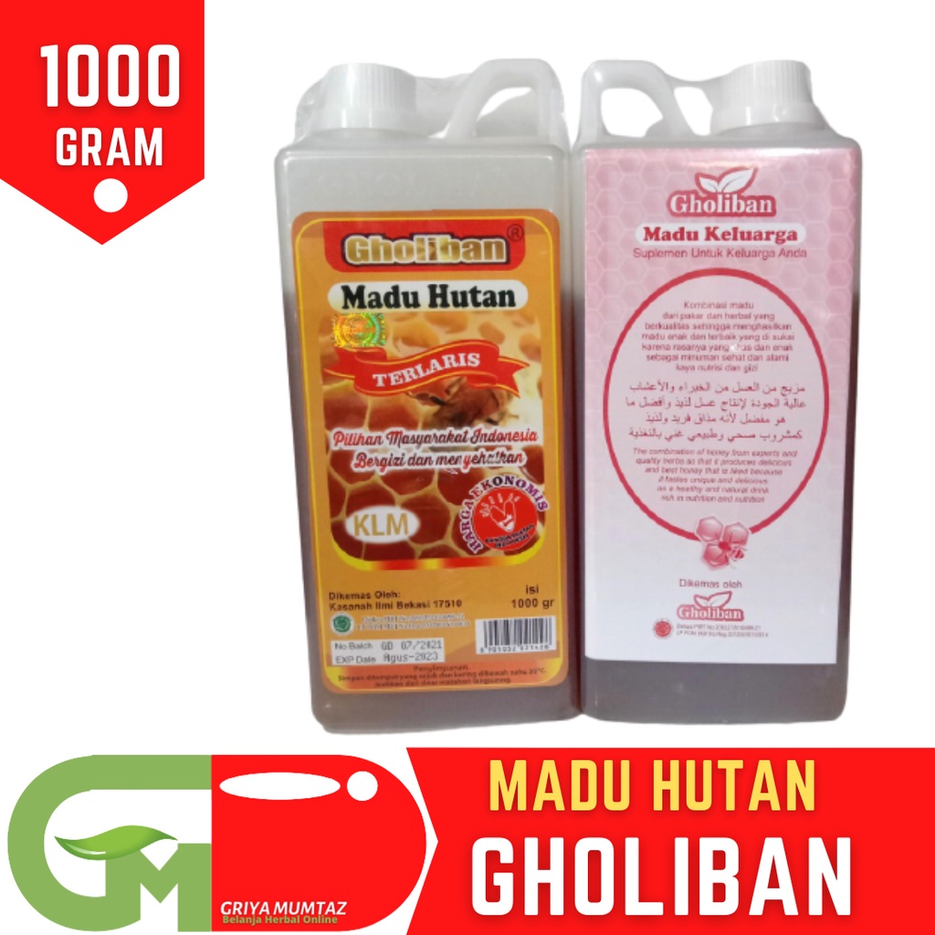 

Madu Kalimantan Gholiban 1kg