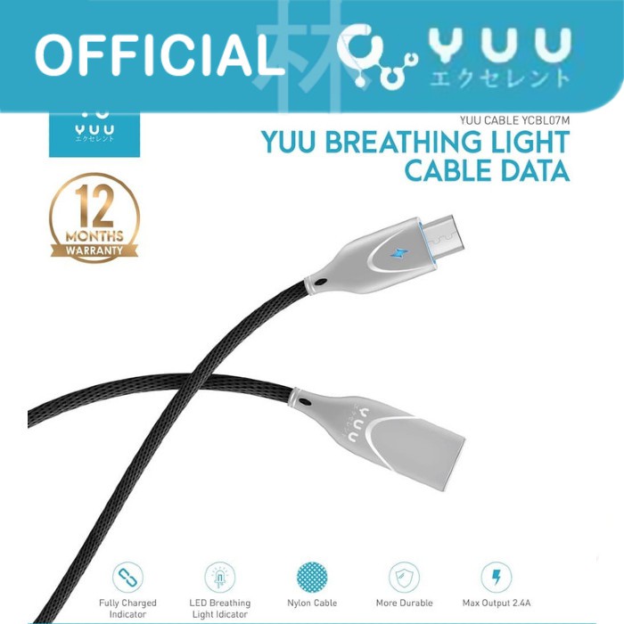 Yuu YCBM07M Data Cable Micro USB LED Breathing Light Indicator