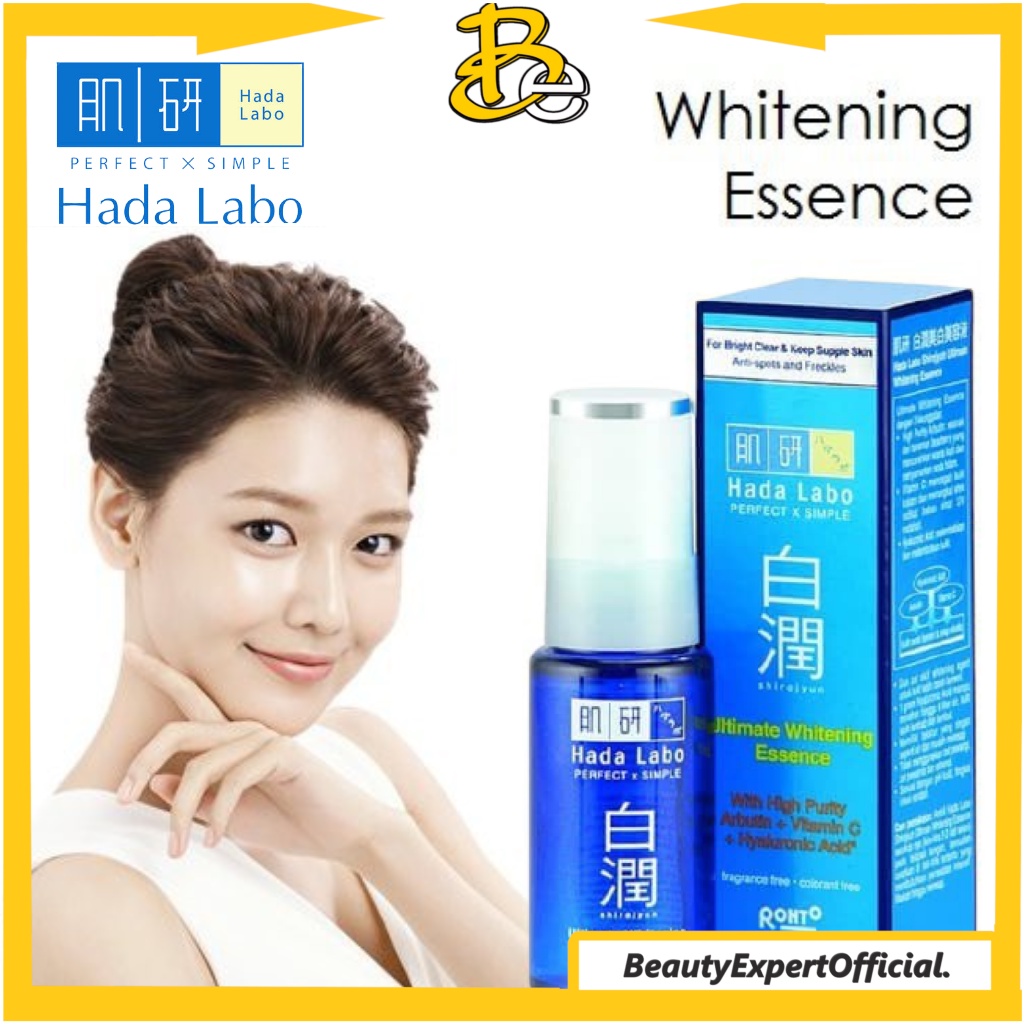 ⭐️ Beauty Expert ⭐️Hada Labo Hadalabo Shirojyun Ultimate Whitening Essence 30gr