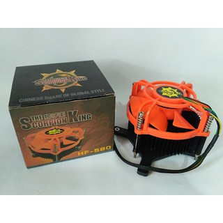 Fan Processor Scorpion Lga 775 Pendingin Prosesor | Shopee
