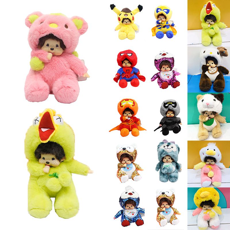 Monchhichi 20cm /7.9in Mainan Mewah Pahlawan Super 30gaya Boneka Hewan Bayi Hadiah