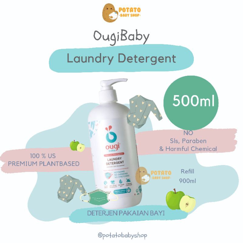 Ougibaby 500ml Laundry Detergent - Ougi Baby