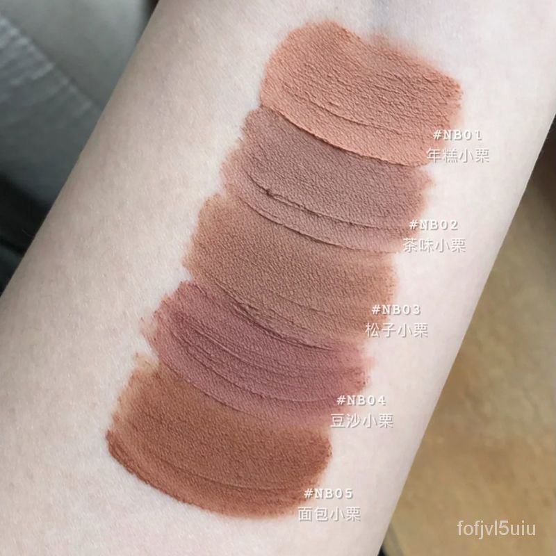Eropa dan Amerika Nude Lipstik Kelabu Tua Susu Kopi Teh Susu Coklat Lip Lacquer Tidak Memudar