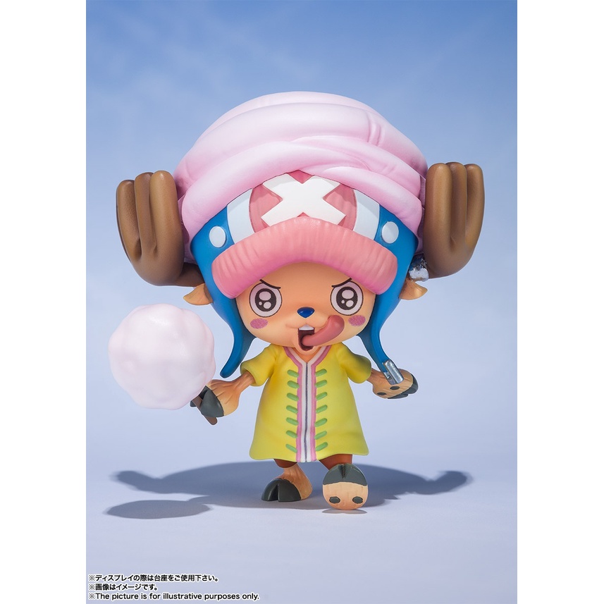 FIGUARTS ZERO ONE PIECE TONY TONY CHOPPER HALL CAKE ISLAND VERSION