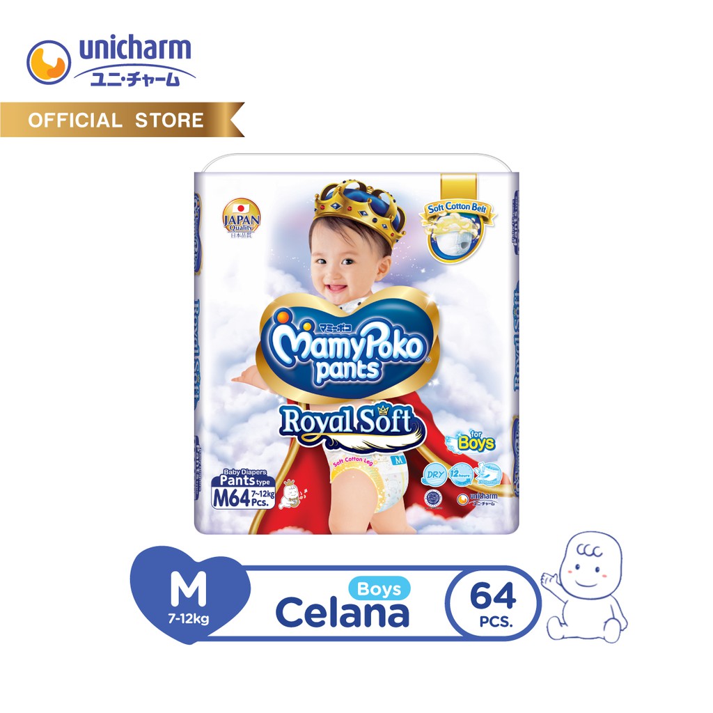 royal soft mamy poko m