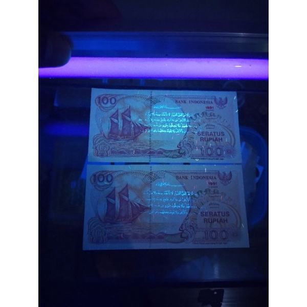 uang lama 100 prahu layar 1991 surat kursi imp 1991