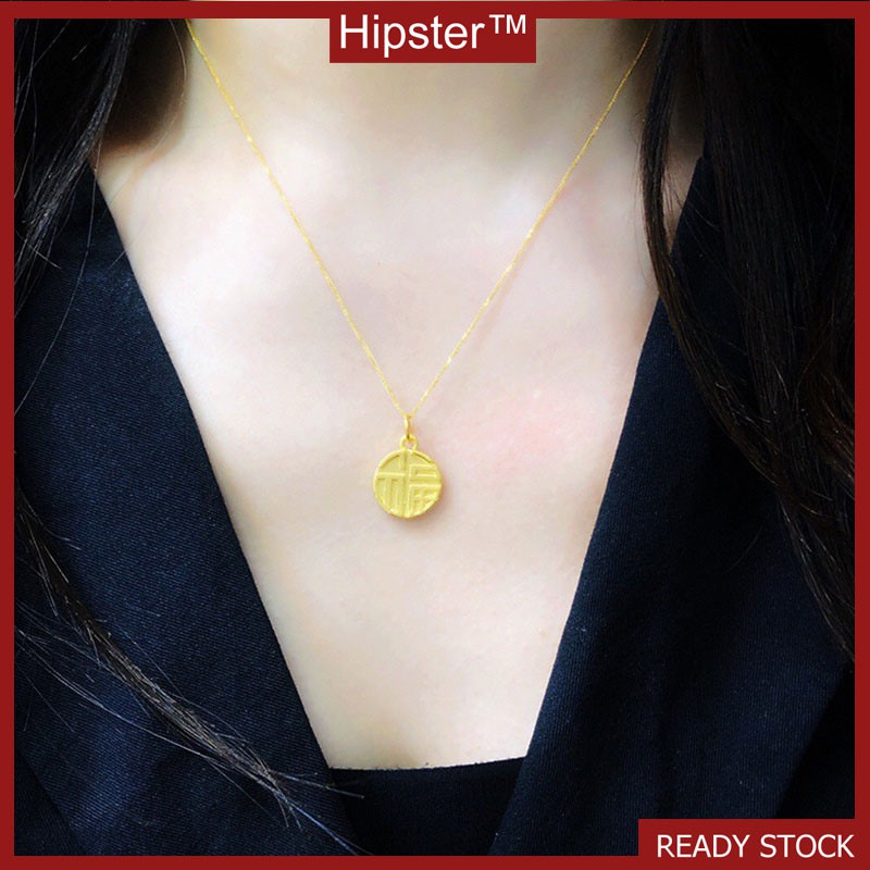 Hot Sale Creative Trend Luxury Carved Fu Character Gold Pendant Necklace