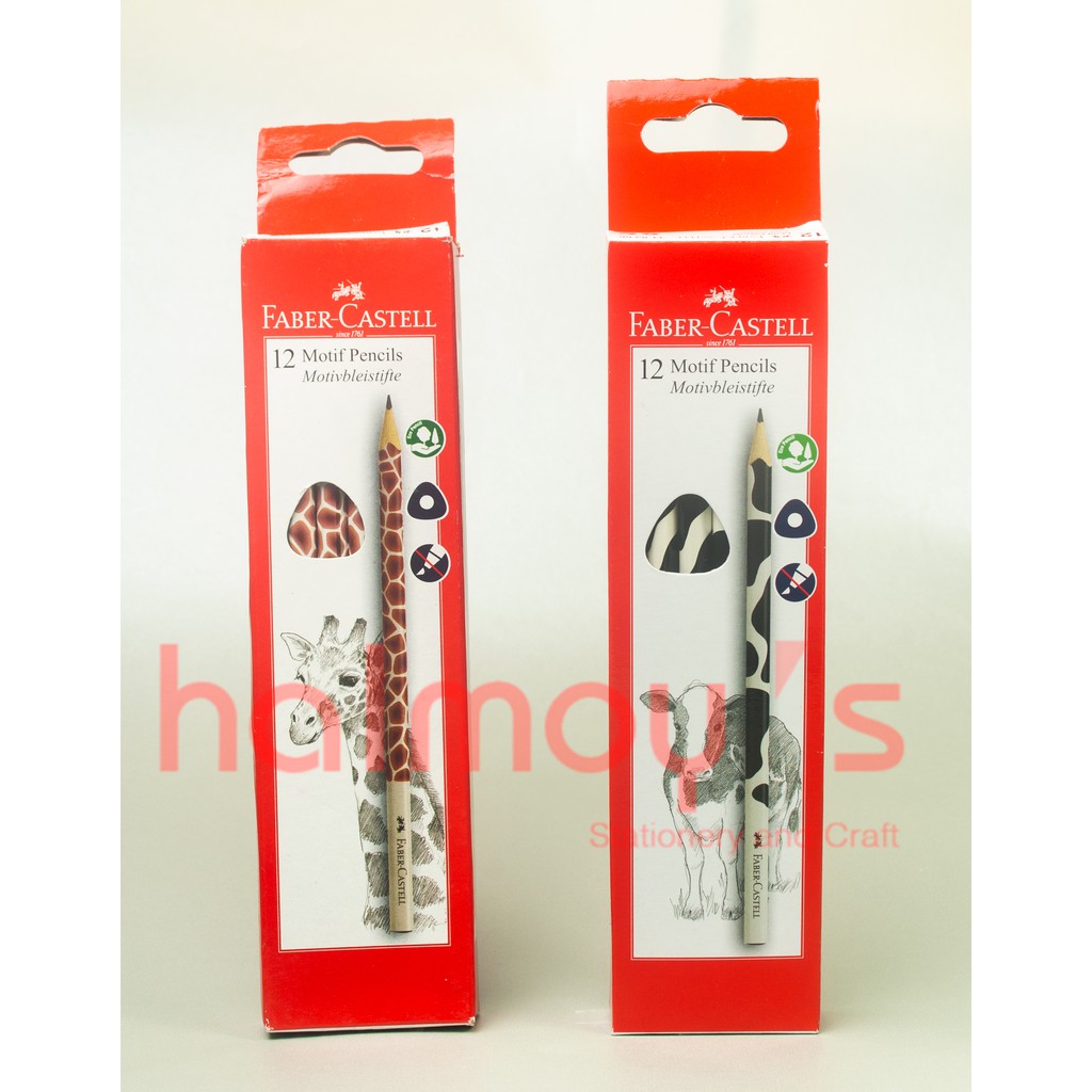 

PENSIL KAYU FABER CASTELL 2B MOTIF / 12 MOTIF PENCILS (1 BOX = 12 PCS)
