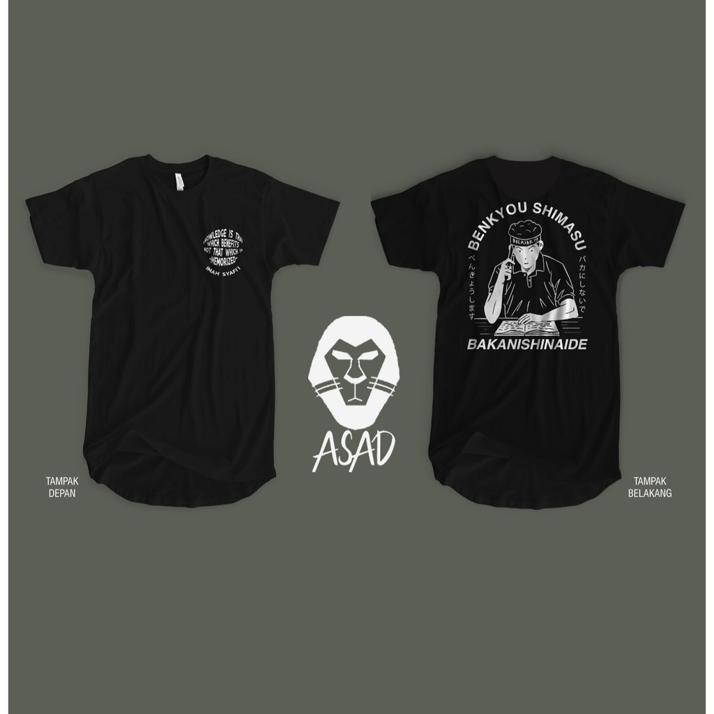 T-shirt / Kaos Quote Imam Syafi'i dengan Ilustrasi Gambar Anime