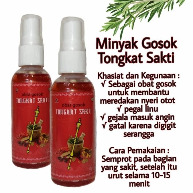 Obat Gosok Kera Sakti Merah hot 100% asli original  Bahan Herbal alami multimanfaat terlaris