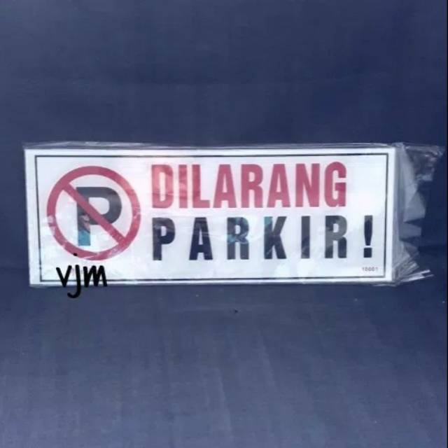 

Sign label acrylic dilarang parkir 22x8cm , sign board akrilik