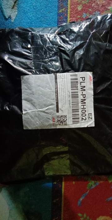 Shopashop Solo Batik Couple Hawwa Brocade Tille Mutiara Kombinasi