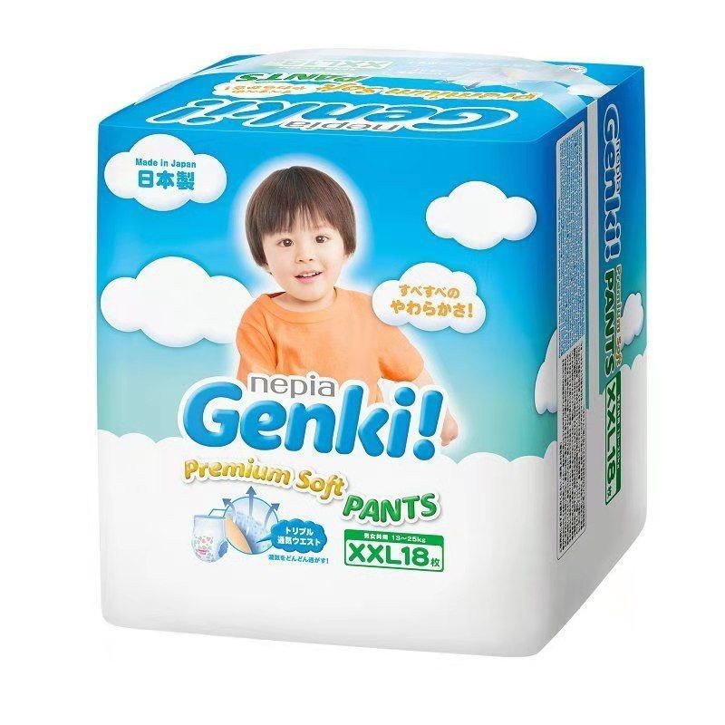 Nepia Genki Popok Bayi Celana Pants  XXL18 / XXL 18 - Karton Isi 6