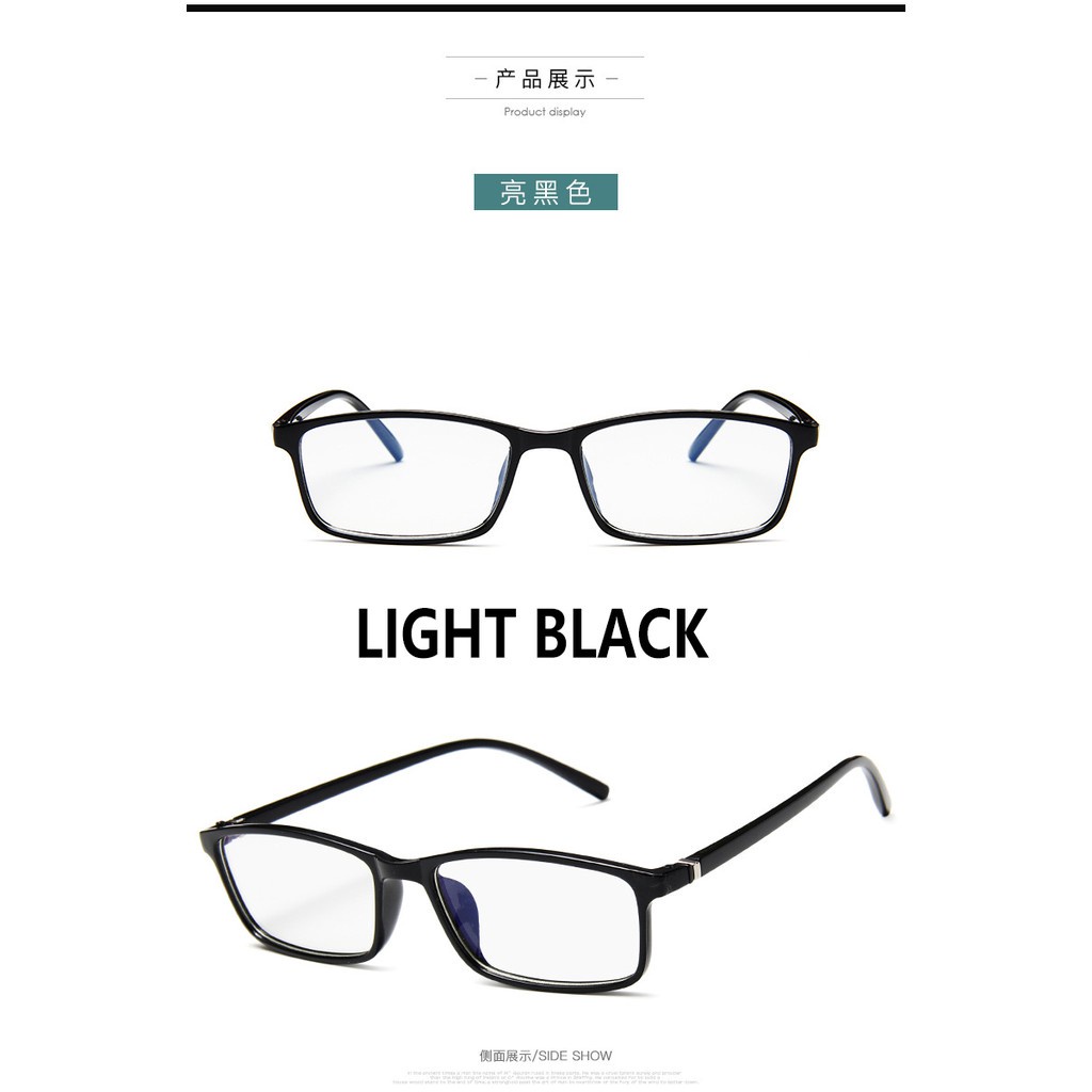 【Bayar di tempat】COD (San9)Komputer Kecil Anti-radiasi Kacamata Anti-biru Bingkai Kacamata Pria/Wanita-1 LIGHT BLACK
