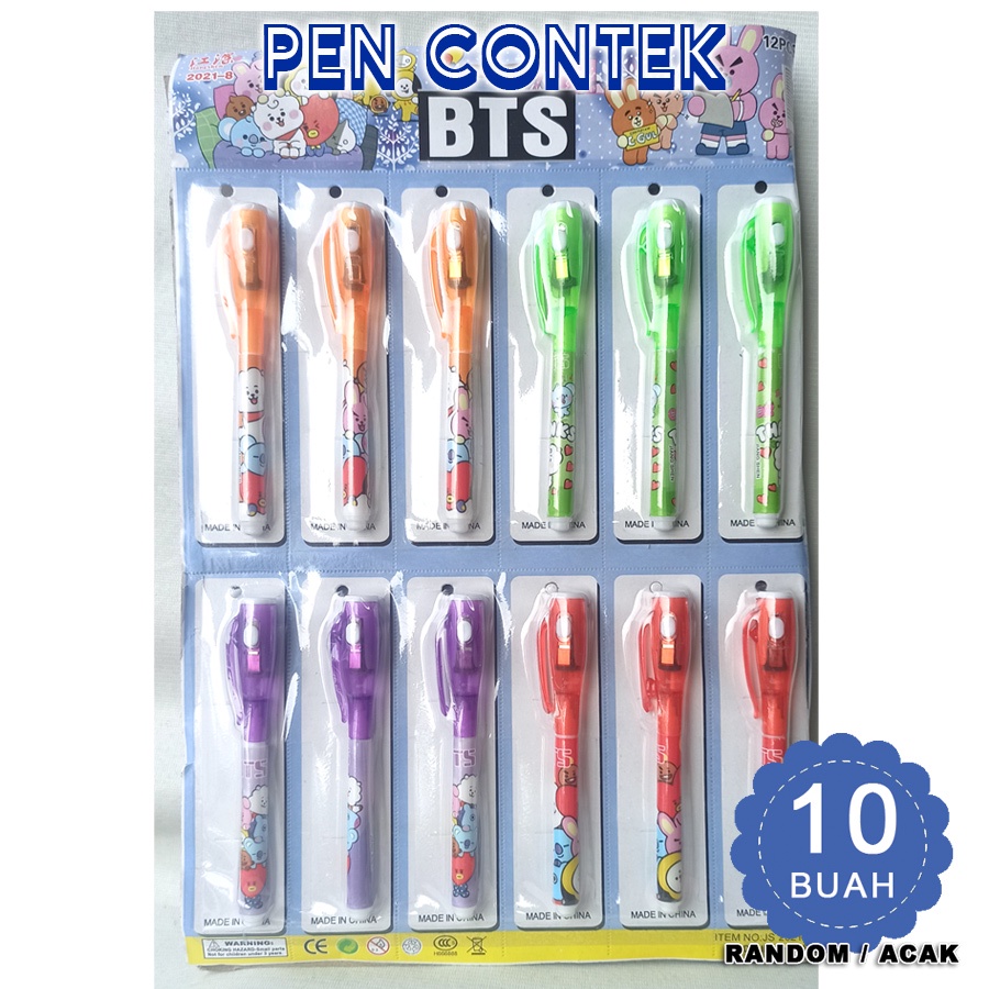 

Mainan grosir Pulpen Contek Invisible Pen - Lembaran 12 pcs - Invisible Pen